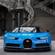 Illustration for article titled Bugatti Chiron: This Is A Lot More Of It